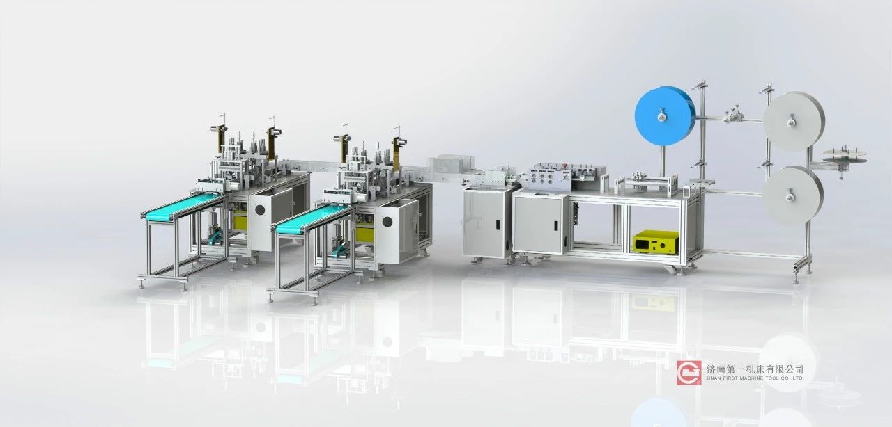 科技 赋能 抗疫新装备——济南一机推出全自动******口罩生产线