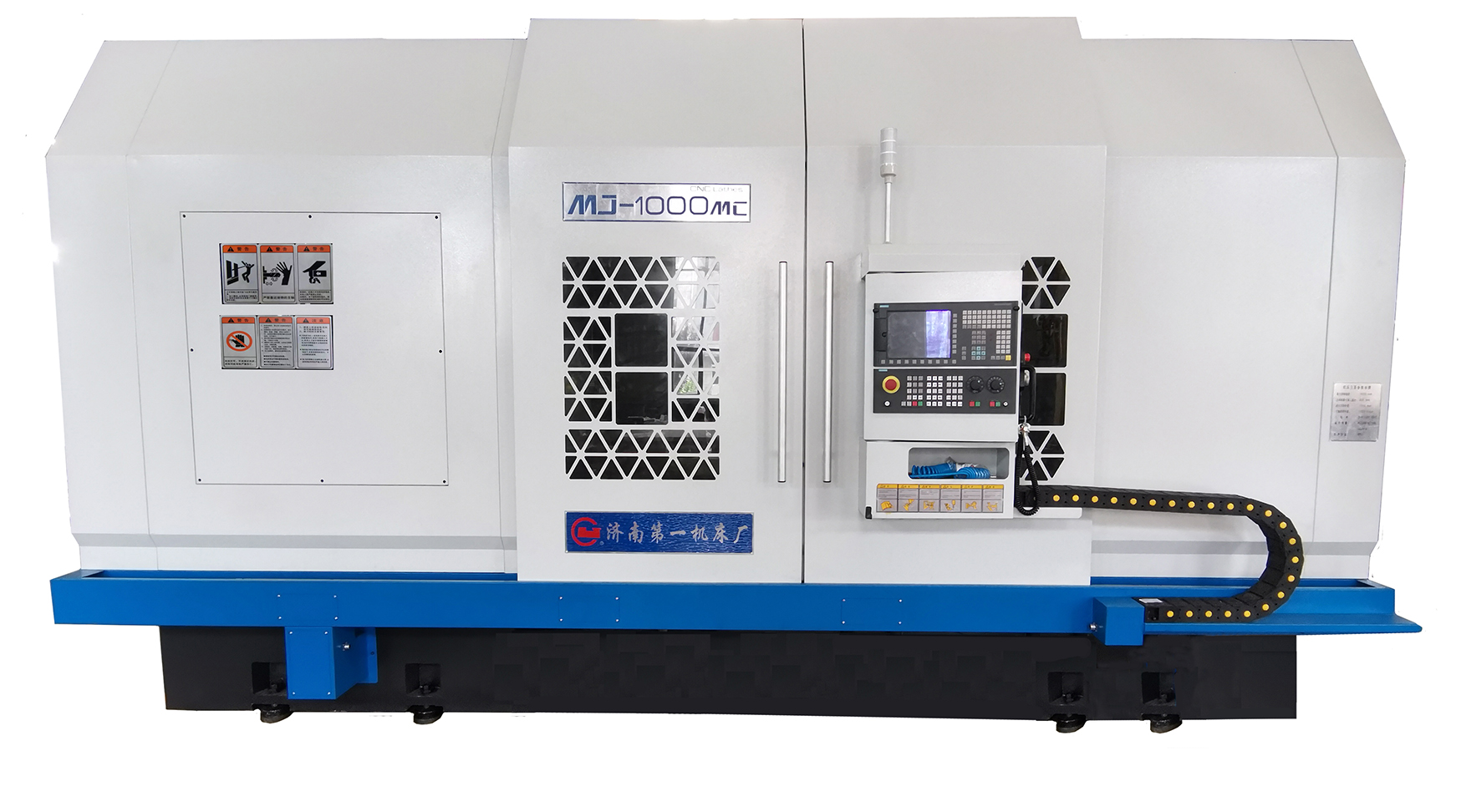 MJ-1000MC×1500数控车削中心