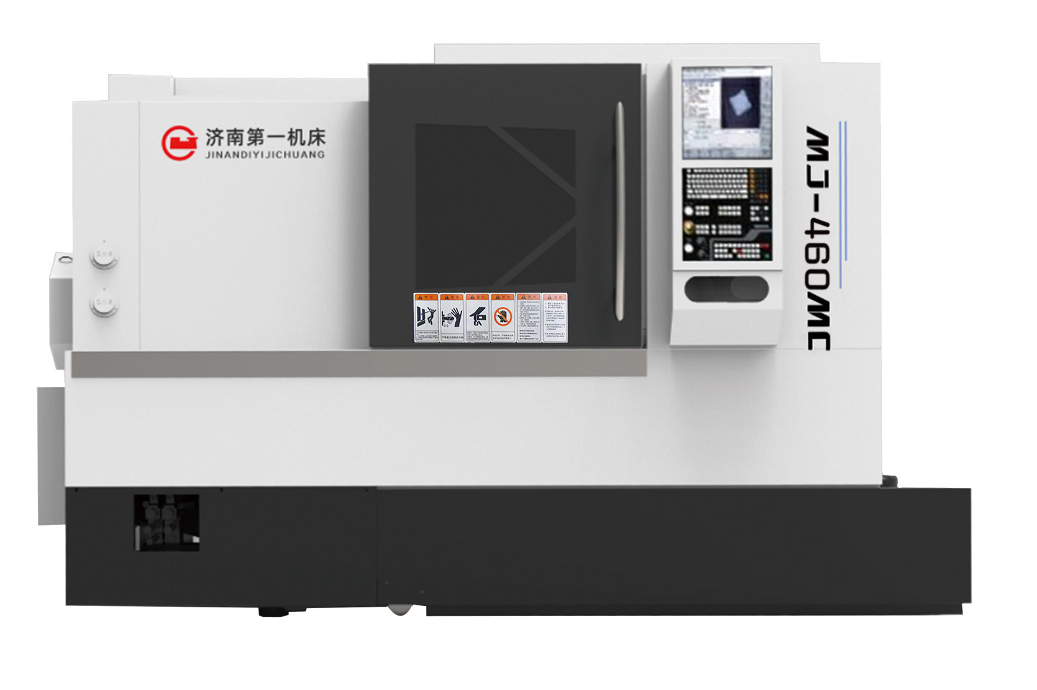 MJ-460MC 数控车削中心